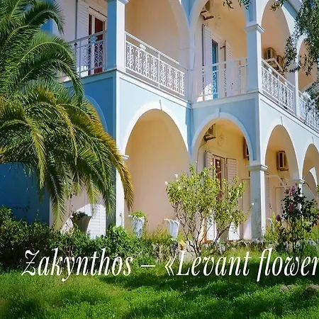 Soulis And Appartement *