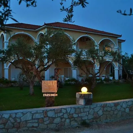 Appartement Soulis And